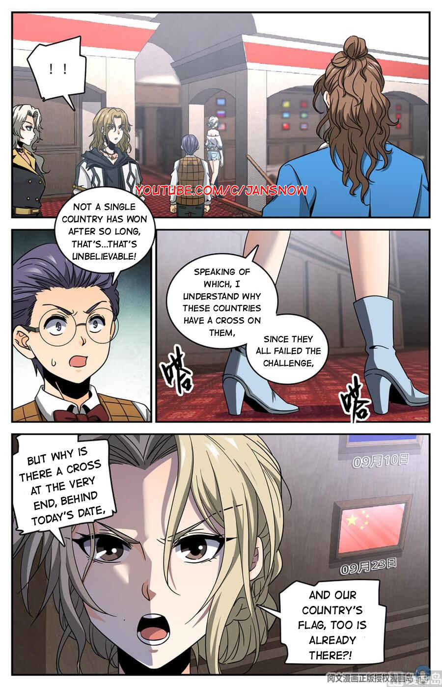 Versatile Mage Chapter 633 - Page 6