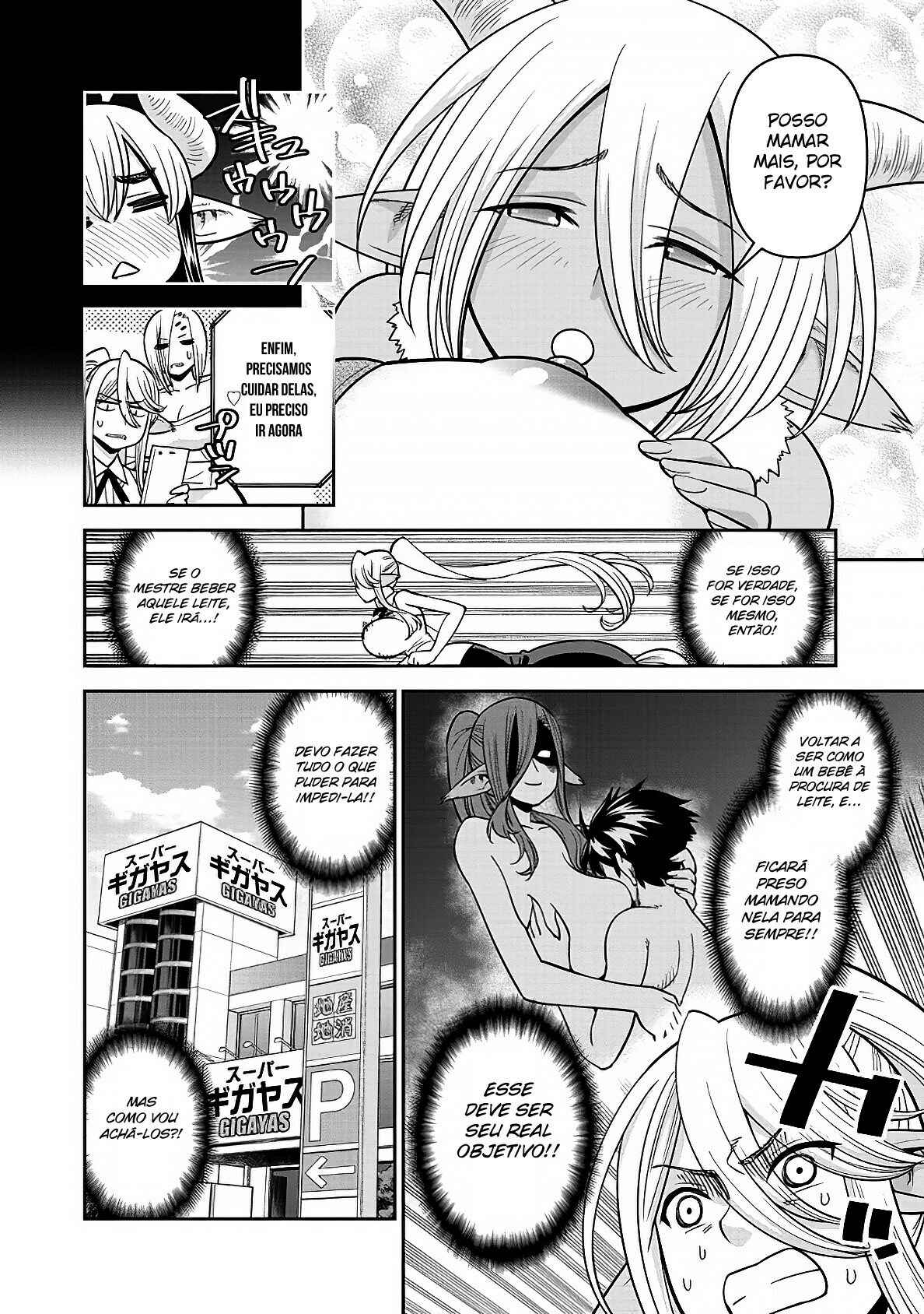 Monster Musume no Iru Nichijou Chapter 71 - Page 13