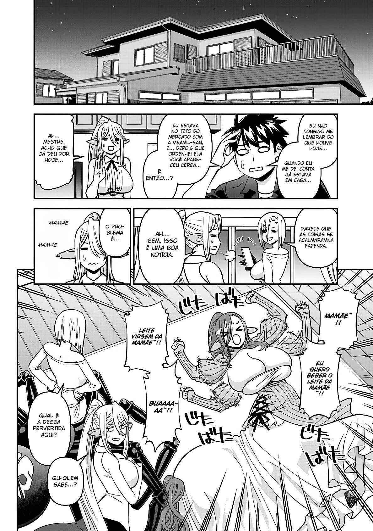 Monster Musume no Iru Nichijou Chapter 71 - Page 29