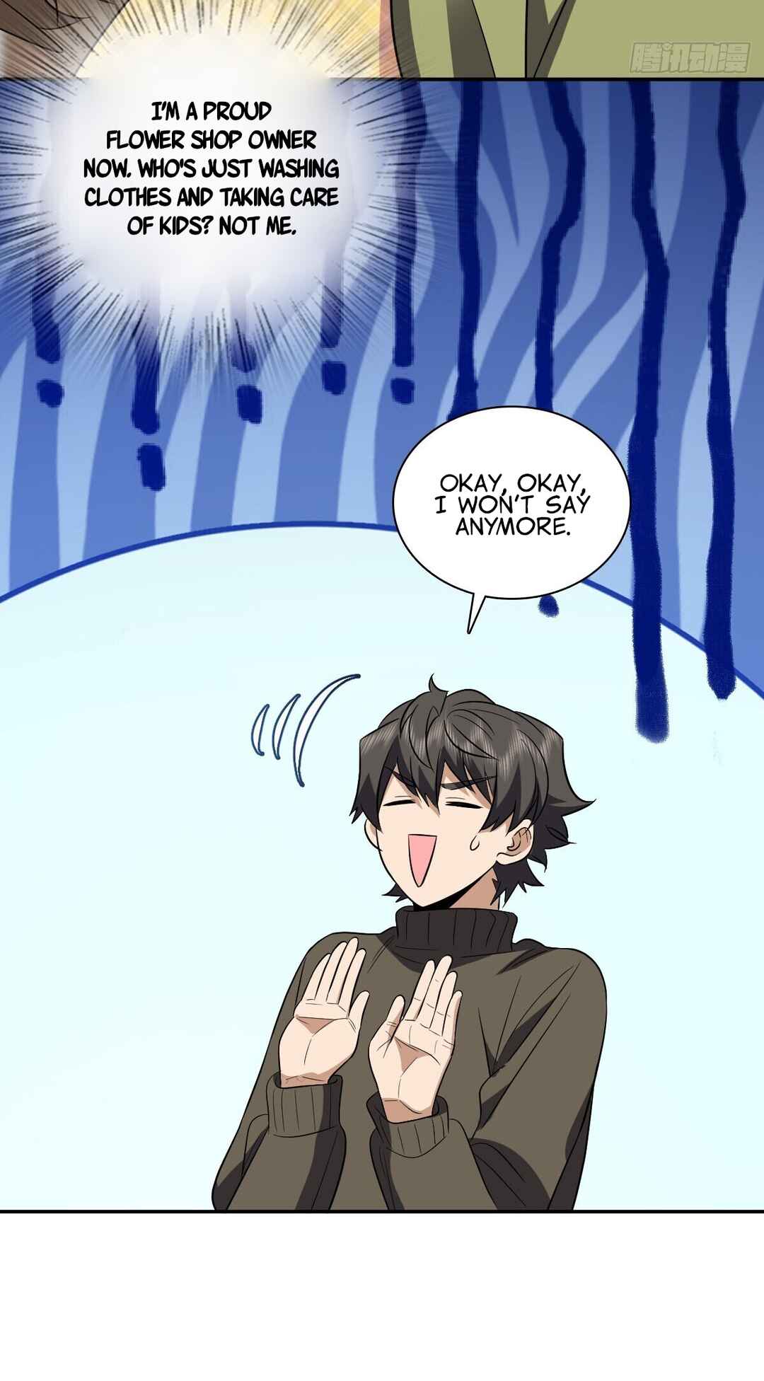 Wǒ Jiā Lǎopo Láizì Yīqiān Nián Qián Chapter 369 - Page 34