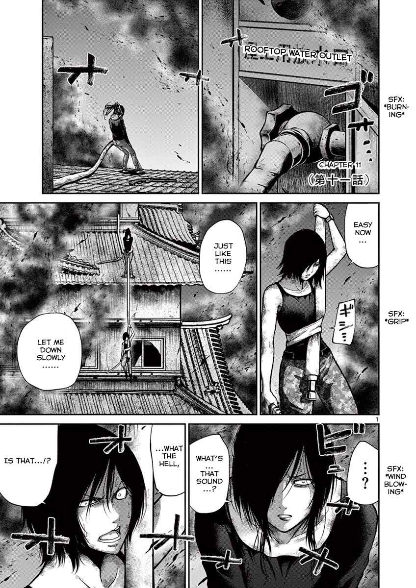 Alice on Border Road Chapter 11 - Page 1