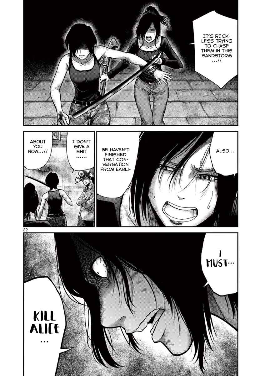 Alice on Border Road Chapter 11 - Page 21