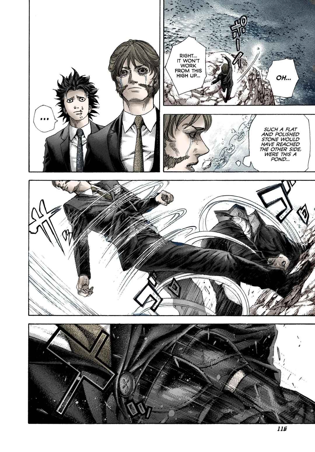 Usogui (Fan Colored) Chapter 478 - Page 16