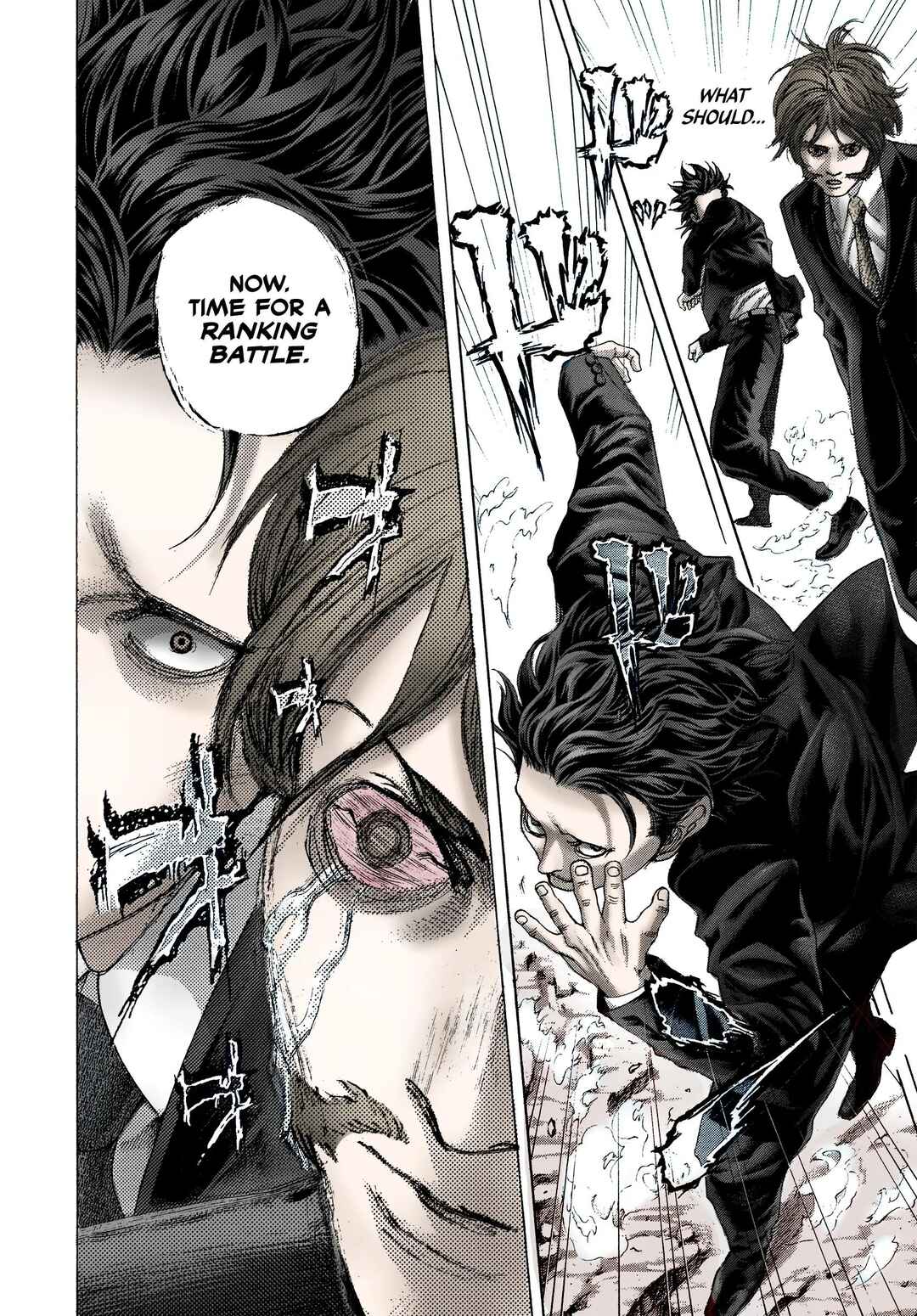 Usogui (Fan Colored) Chapter 478 - Page 7