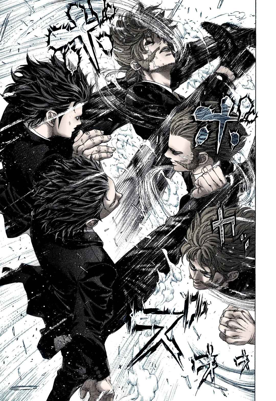 Usogui (Fan Colored) Chapter 478 - Page 8