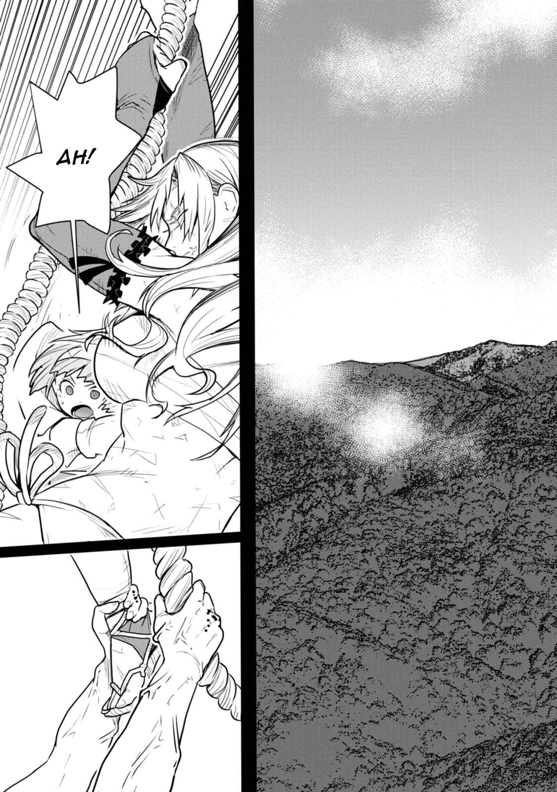 Tokugawa no Saru Chapter 22 - Page 1