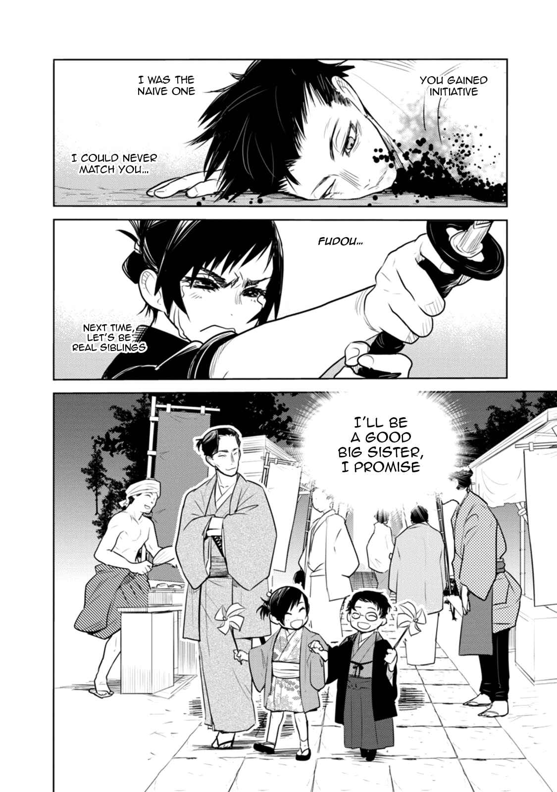 Tokugawa no Saru Chapter 22 - Page 10