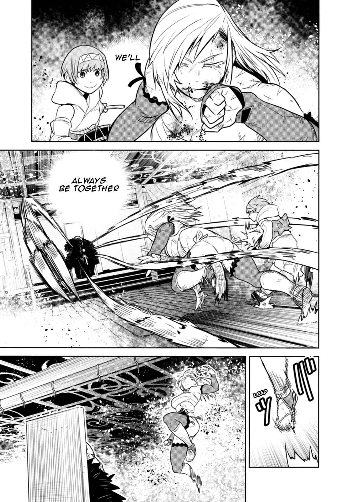 Tokugawa no Saru Chapter 22 - Page 18