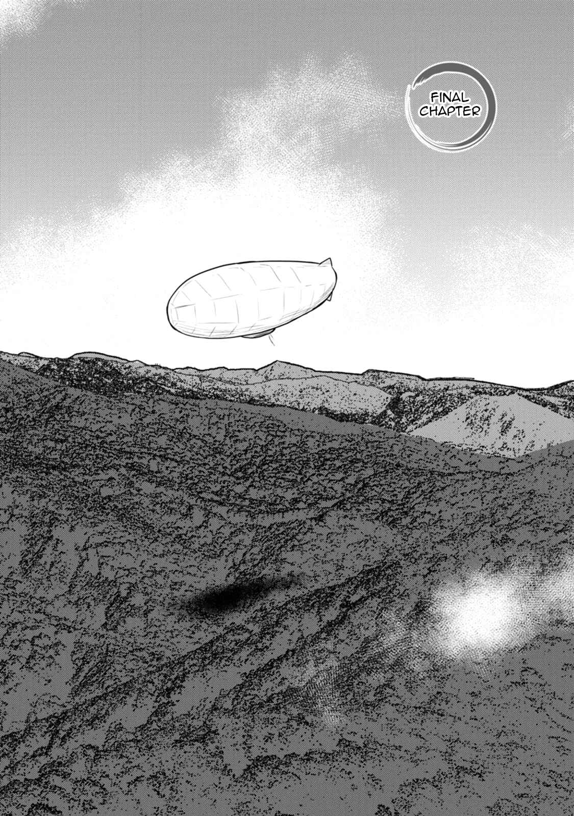 Tokugawa no Saru Chapter 22 - Page 2