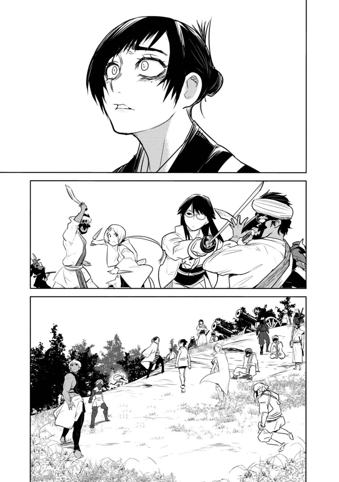Tokugawa no Saru Chapter 22 - Page 22