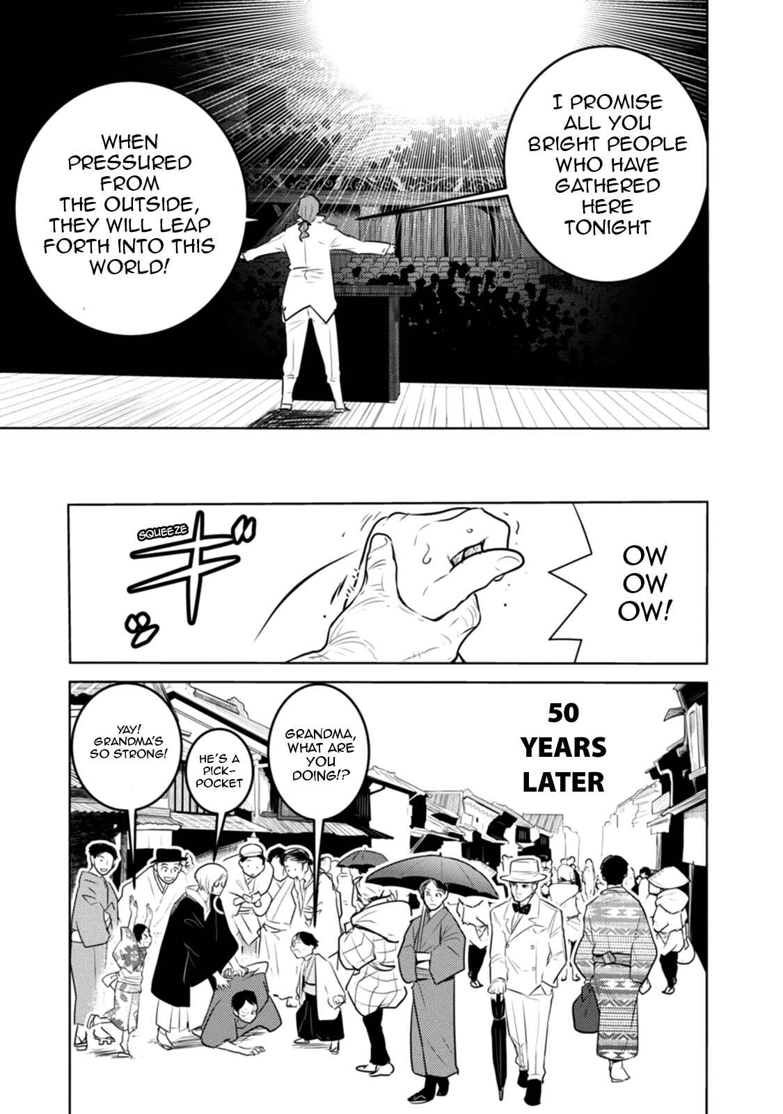 Tokugawa no Saru Chapter 22 - Page 24