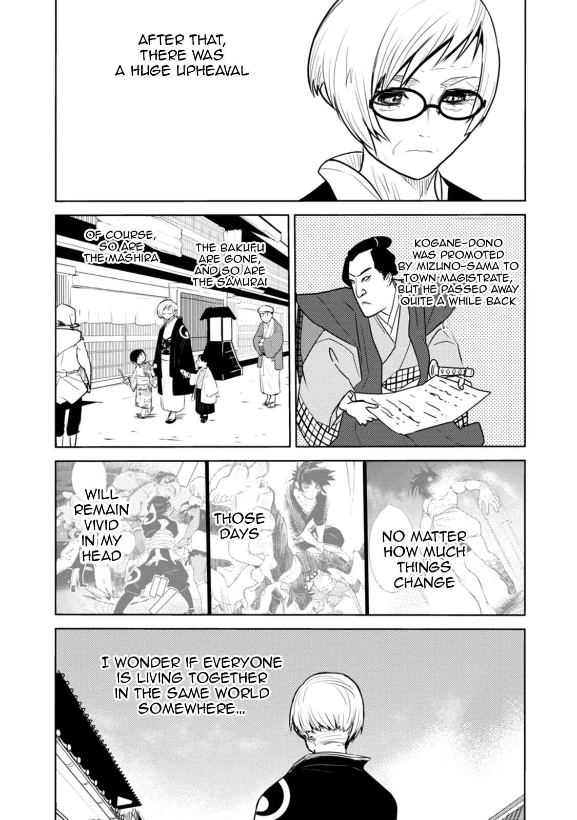 Tokugawa no Saru Chapter 22 - Page 25