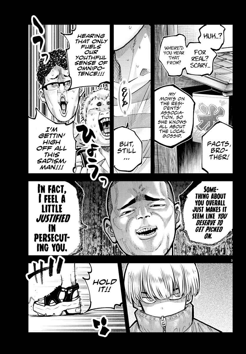 Rappa - Yankee Ninpuuchou Chapter 39 - Page 3