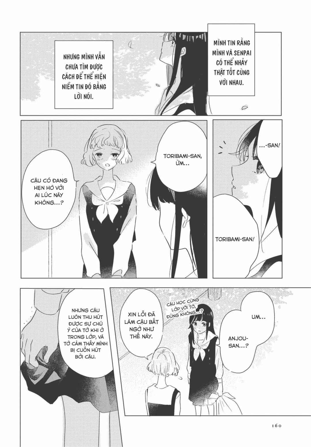 Odoriba ni Skirt ga naru Chapter 4 - Page 10