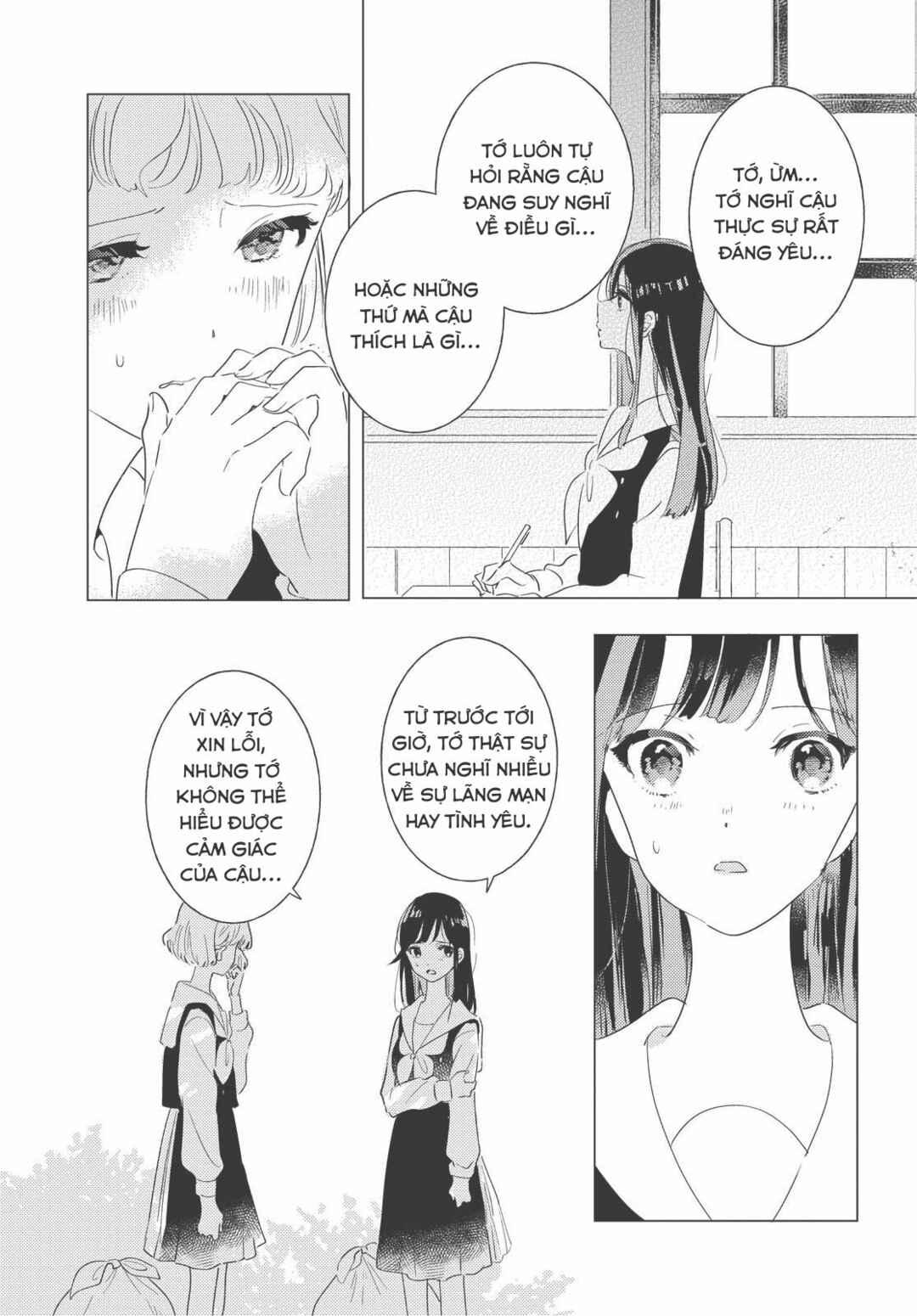 Odoriba ni Skirt ga naru Chapter 4 - Page 11