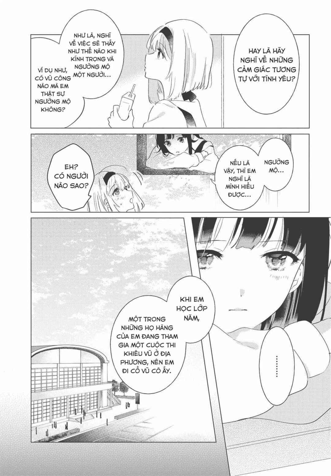 Odoriba ni Skirt ga naru Chapter 4 - Page 15