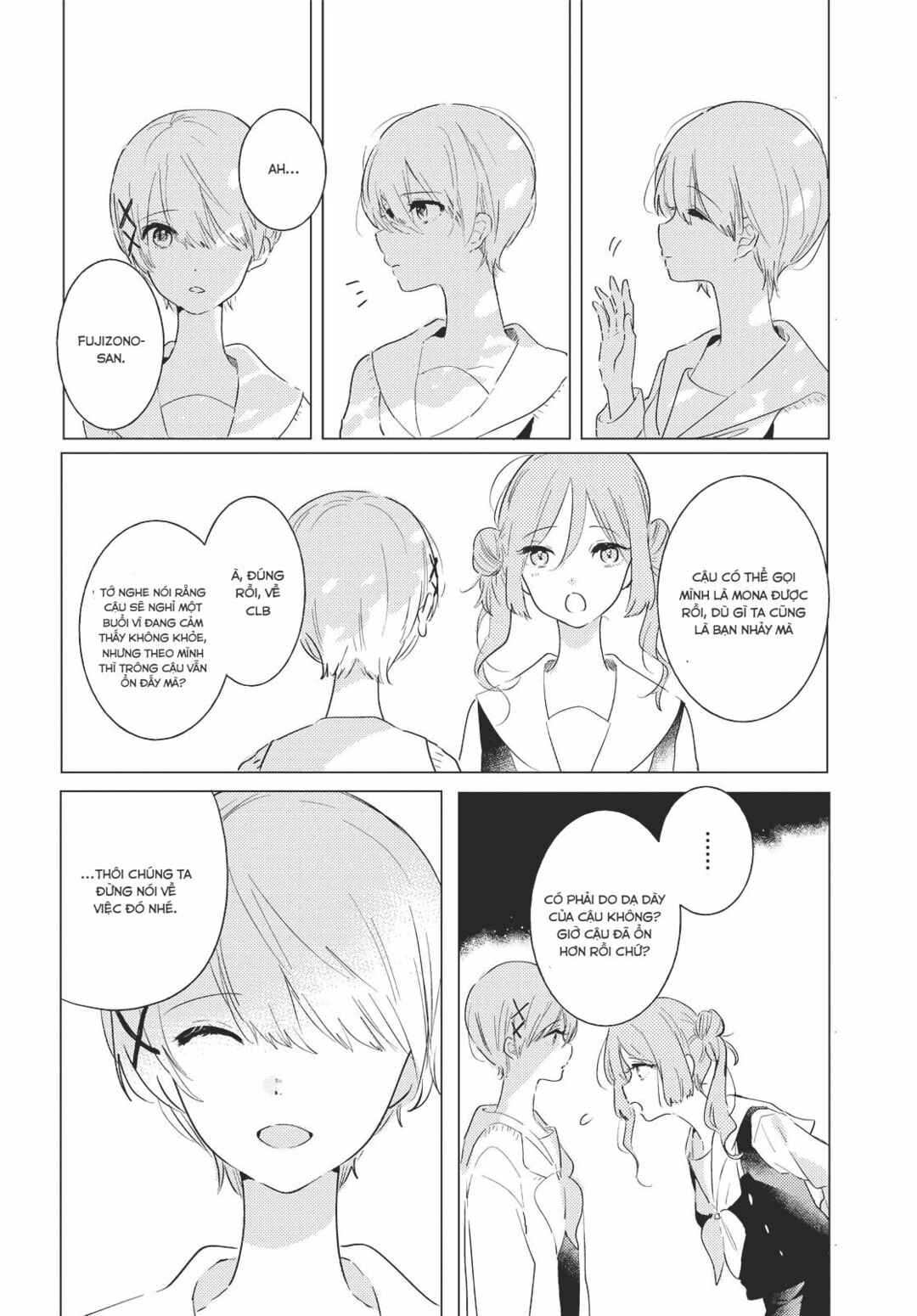Odoriba ni Skirt ga naru Chapter 4 - Page 2