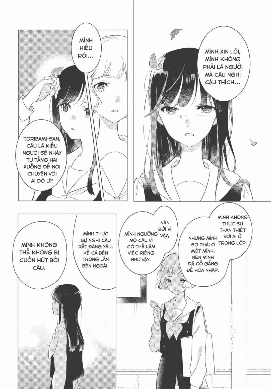 Odoriba ni Skirt ga naru Chapter 4 - Page 24
