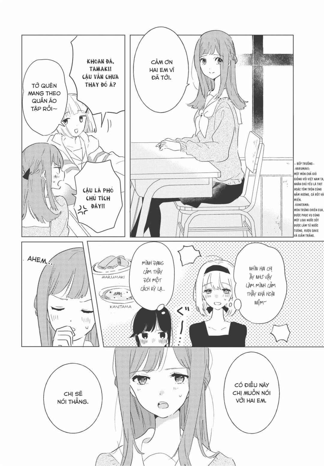 Odoriba ni Skirt ga naru Chapter 4 - Page 6