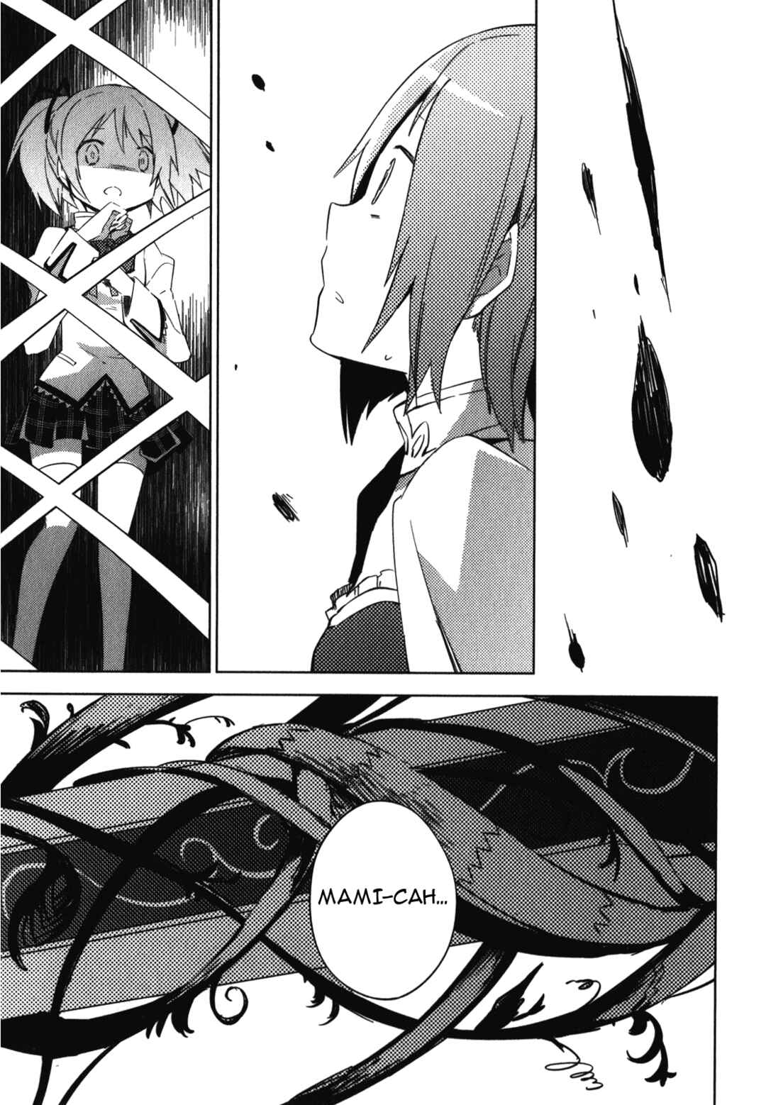 Mahou Shoujo Madoka☆Magica: The different story Chapter 5 - Page 53