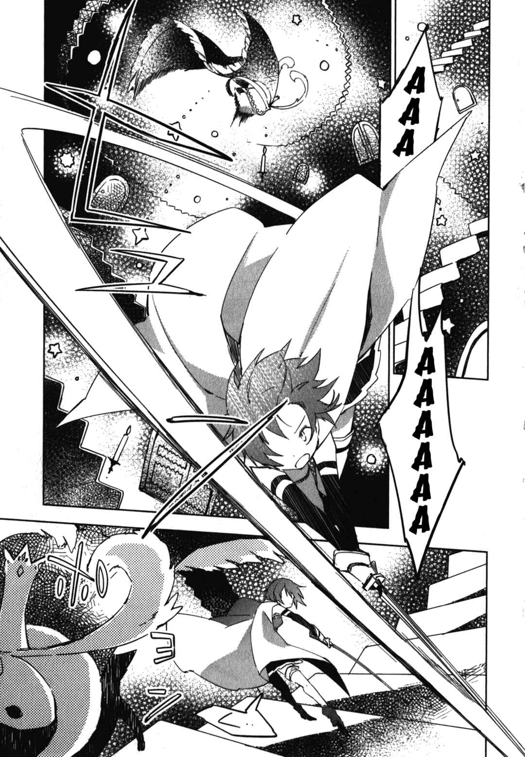 Mahou Shoujo Madoka☆Magica: The different story Chapter 5 - Page 7