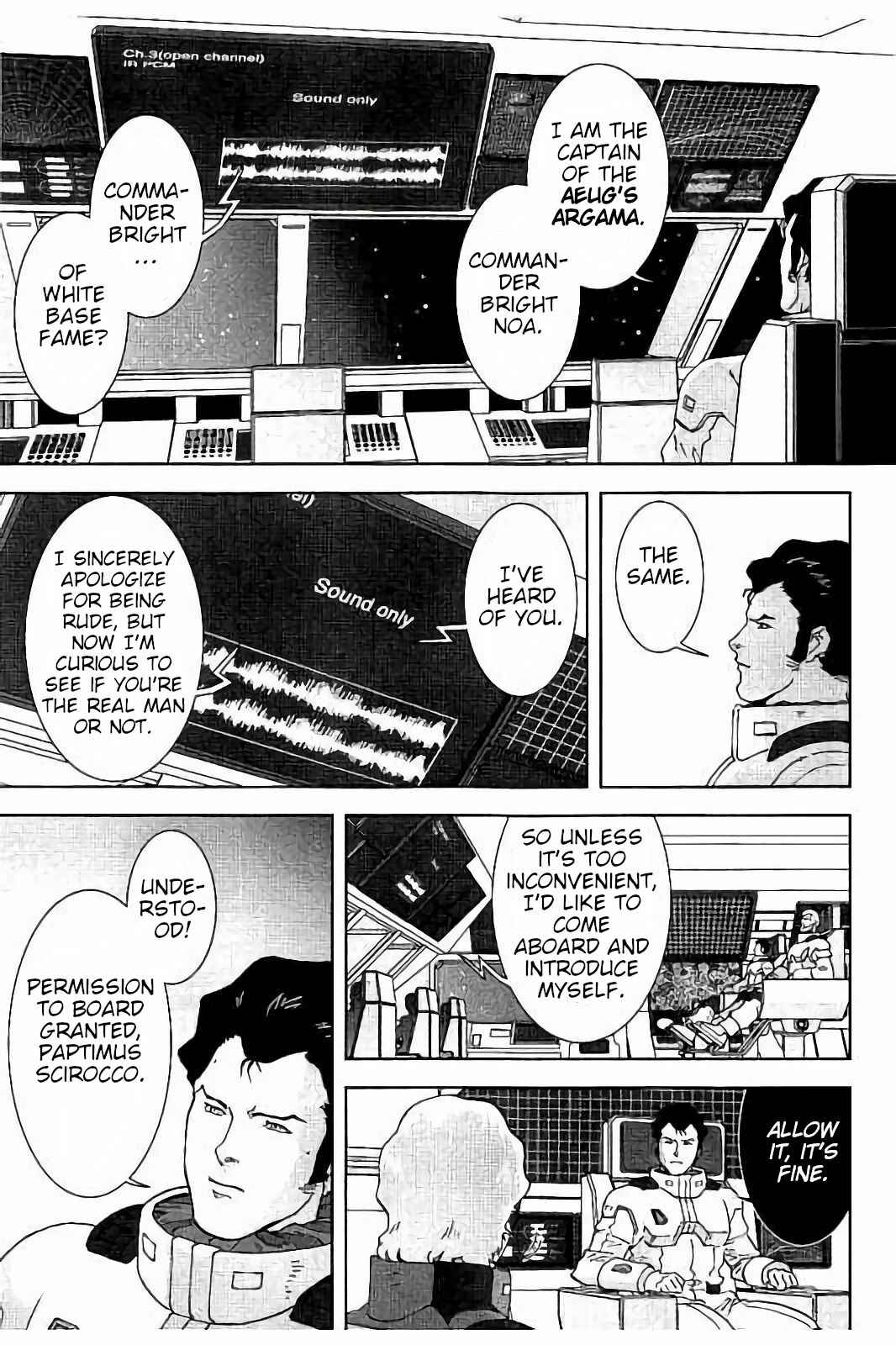 Kidou Senshi Z Gundam Define Chapter 14 - Page 31