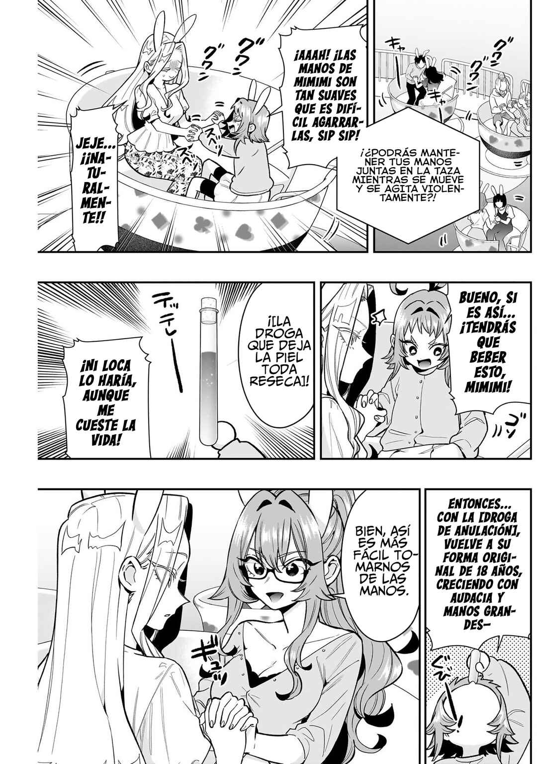 Kimi no Koto ga Dai Dai Dai Dai Daisuki na 100-nin no Kanojo Chapter 228 - Page 11