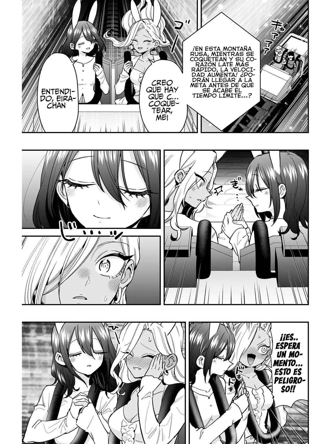 Kimi no Koto ga Dai Dai Dai Dai Daisuki na 100-nin no Kanojo Chapter 228 - Page 13
