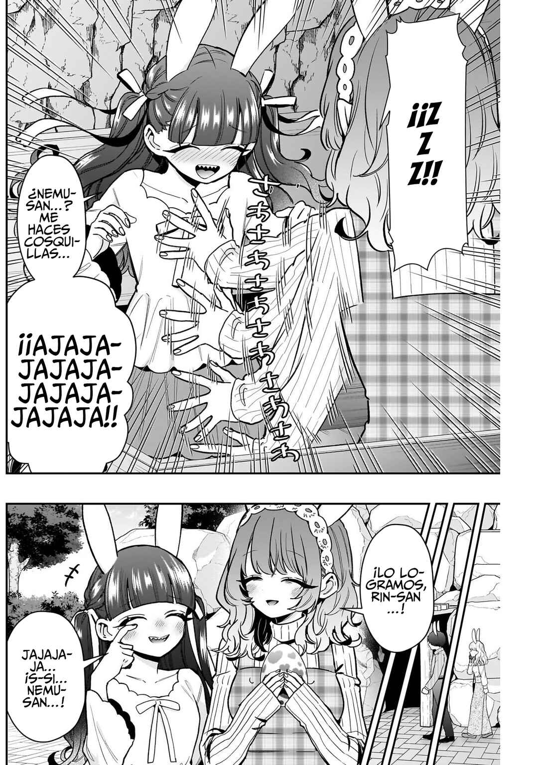 Kimi no Koto ga Dai Dai Dai Dai Daisuki na 100-nin no Kanojo Chapter 228 - Page 16