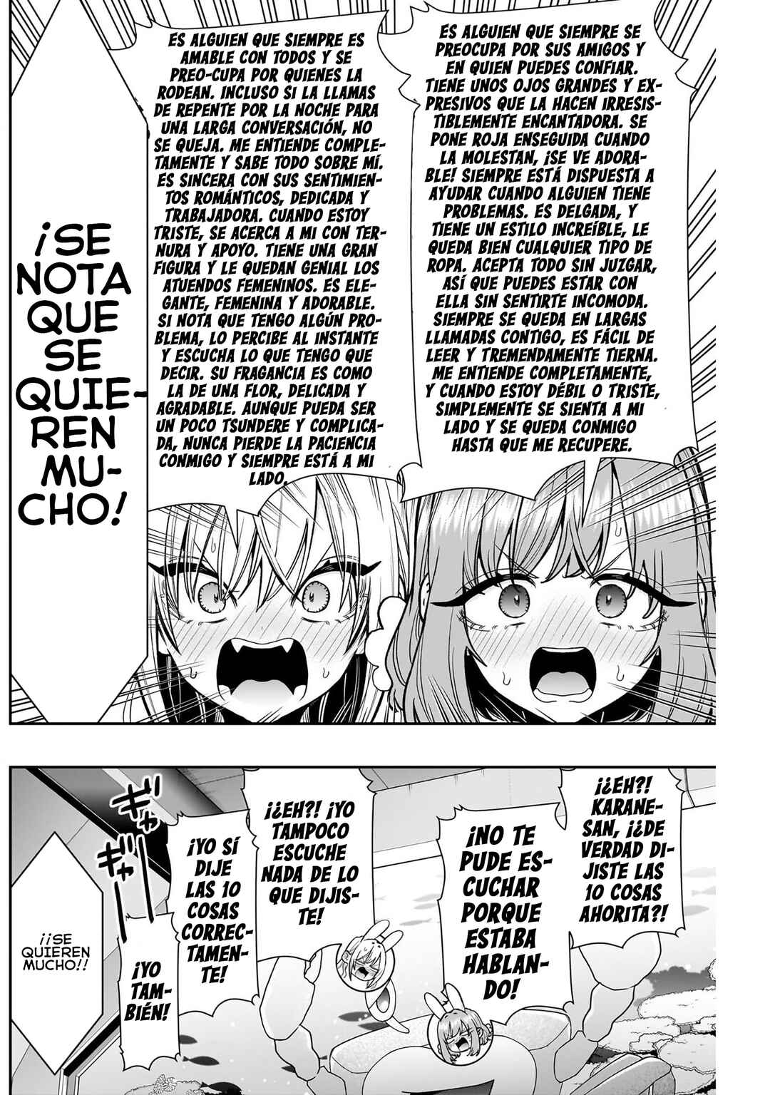 Kimi no Koto ga Dai Dai Dai Dai Daisuki na 100-nin no Kanojo Chapter 228 - Page 18