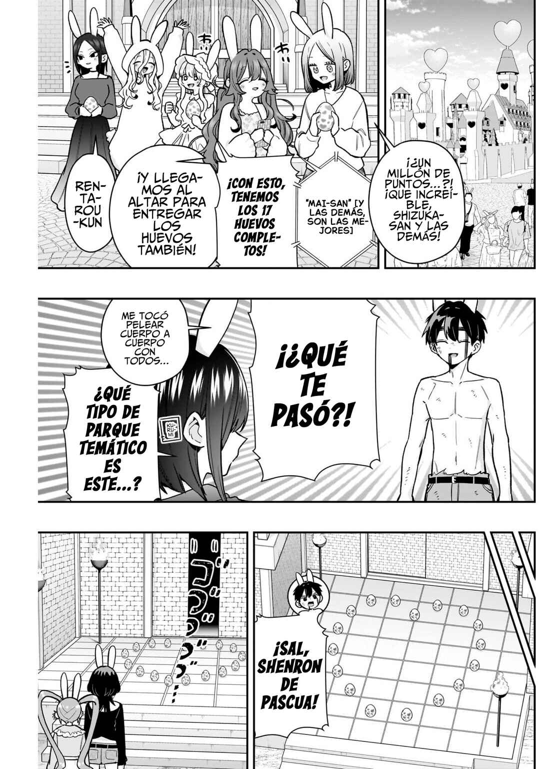Kimi no Koto ga Dai Dai Dai Dai Daisuki na 100-nin no Kanojo Chapter 228 - Page 19