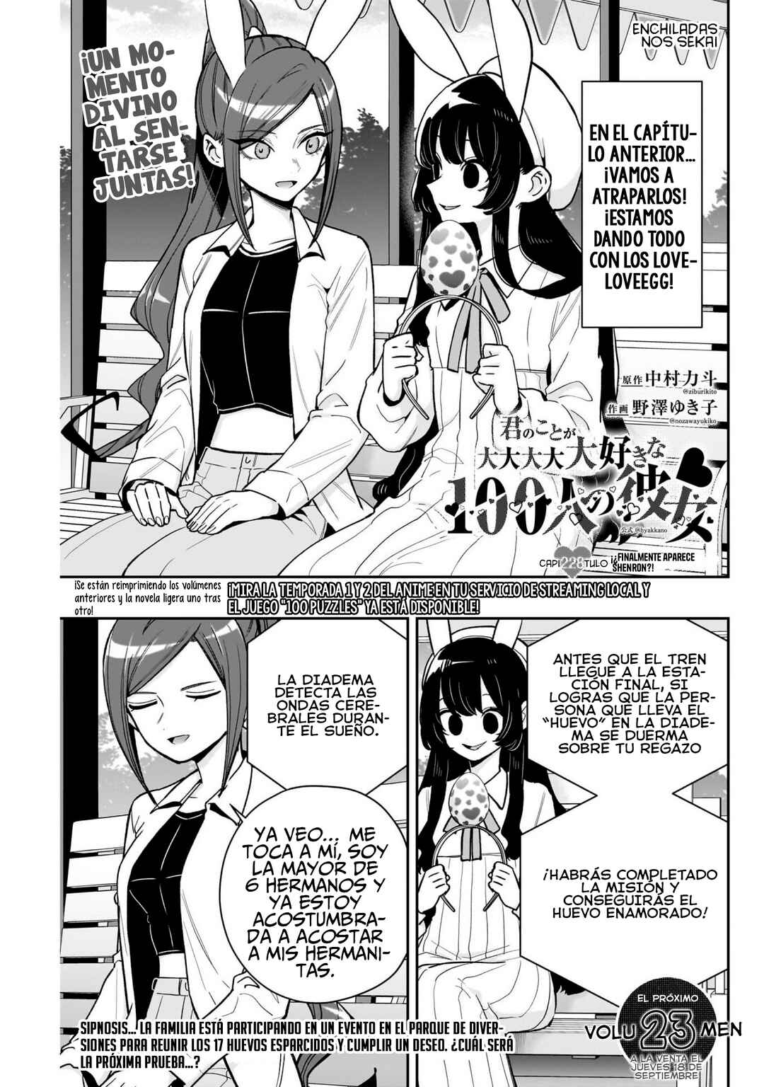 Kimi no Koto ga Dai Dai Dai Dai Daisuki na 100-nin no Kanojo Chapter 228 - Page 3