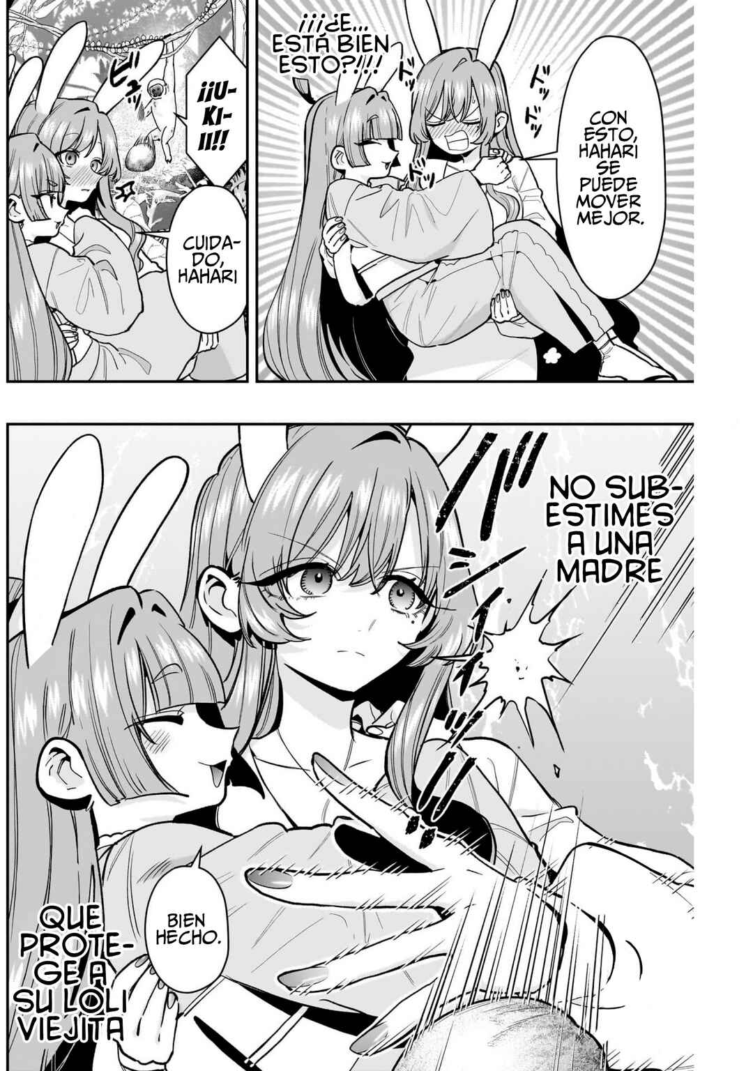 Kimi no Koto ga Dai Dai Dai Dai Daisuki na 100-nin no Kanojo Chapter 228 - Page 8