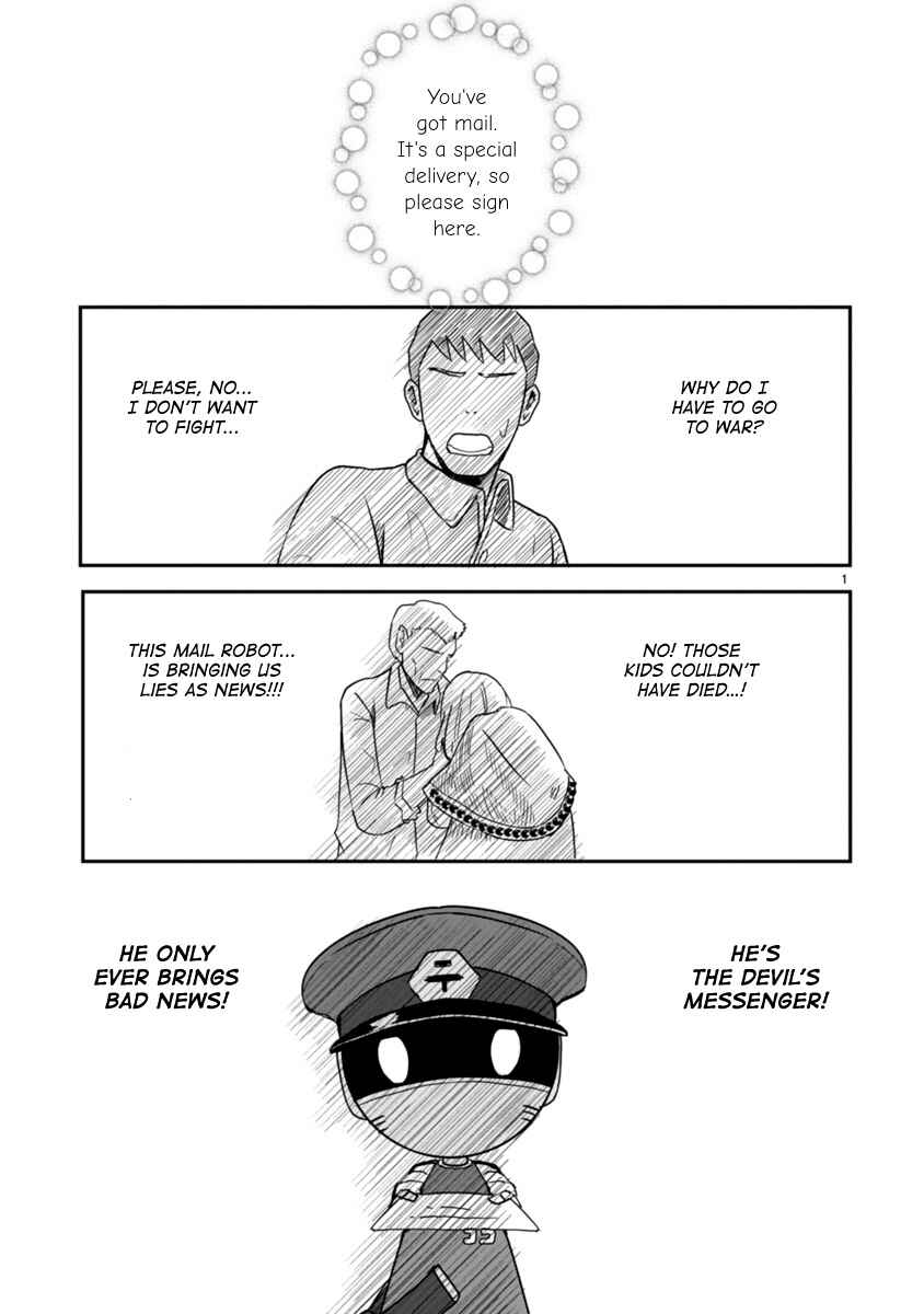 Kagitsuki Terrarium Chapter 4 - Page 1