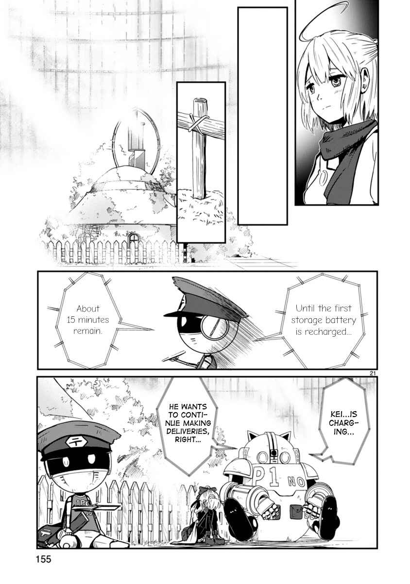 Kagitsuki Terrarium Chapter 4 - Page 20