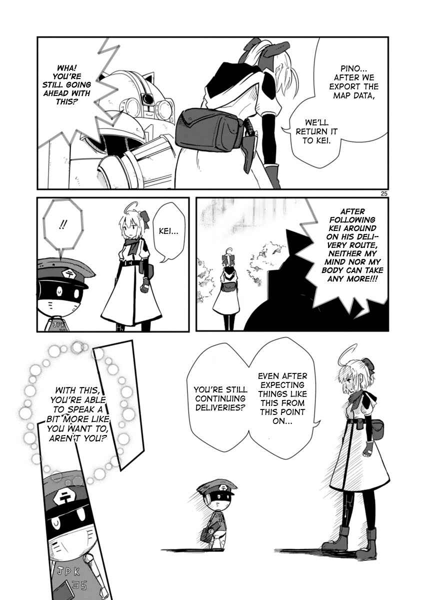 Kagitsuki Terrarium Chapter 4 - Page 24
