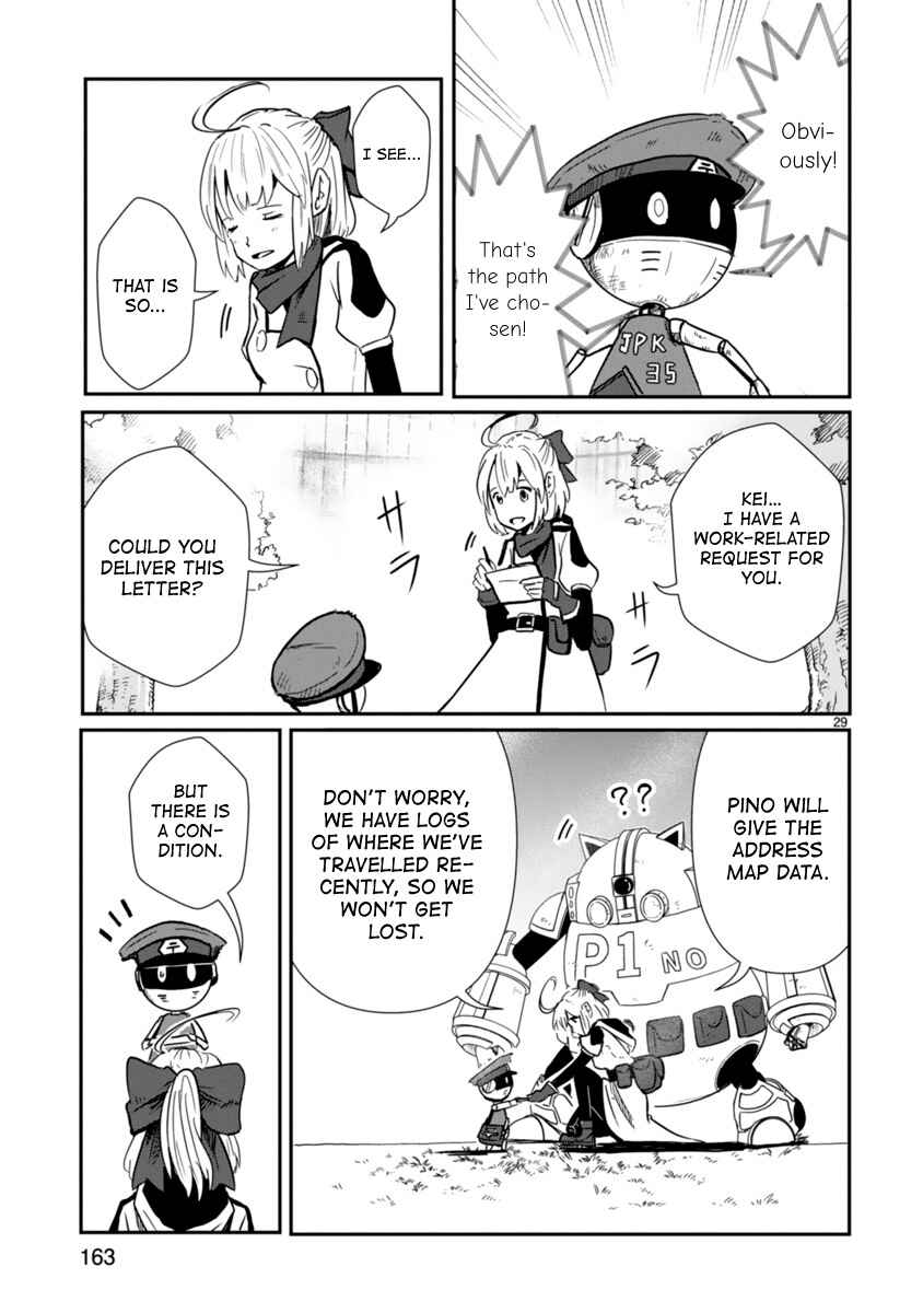Kagitsuki Terrarium Chapter 4 - Page 28