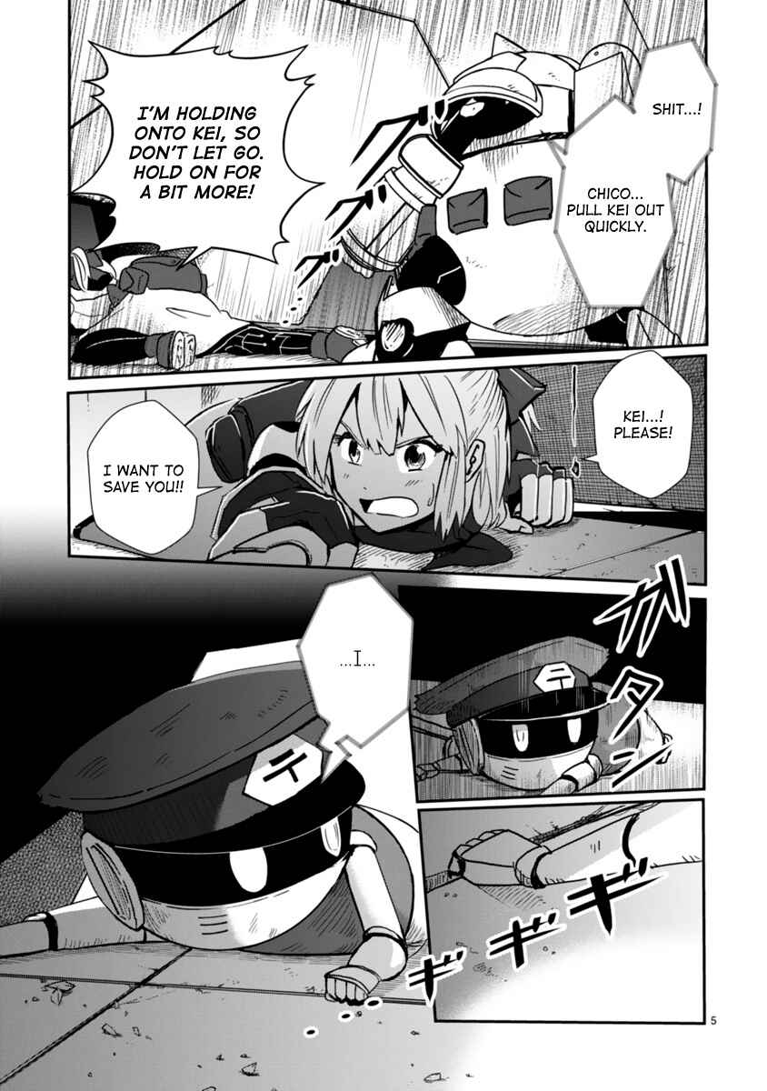 Kagitsuki Terrarium Chapter 4 - Page 5