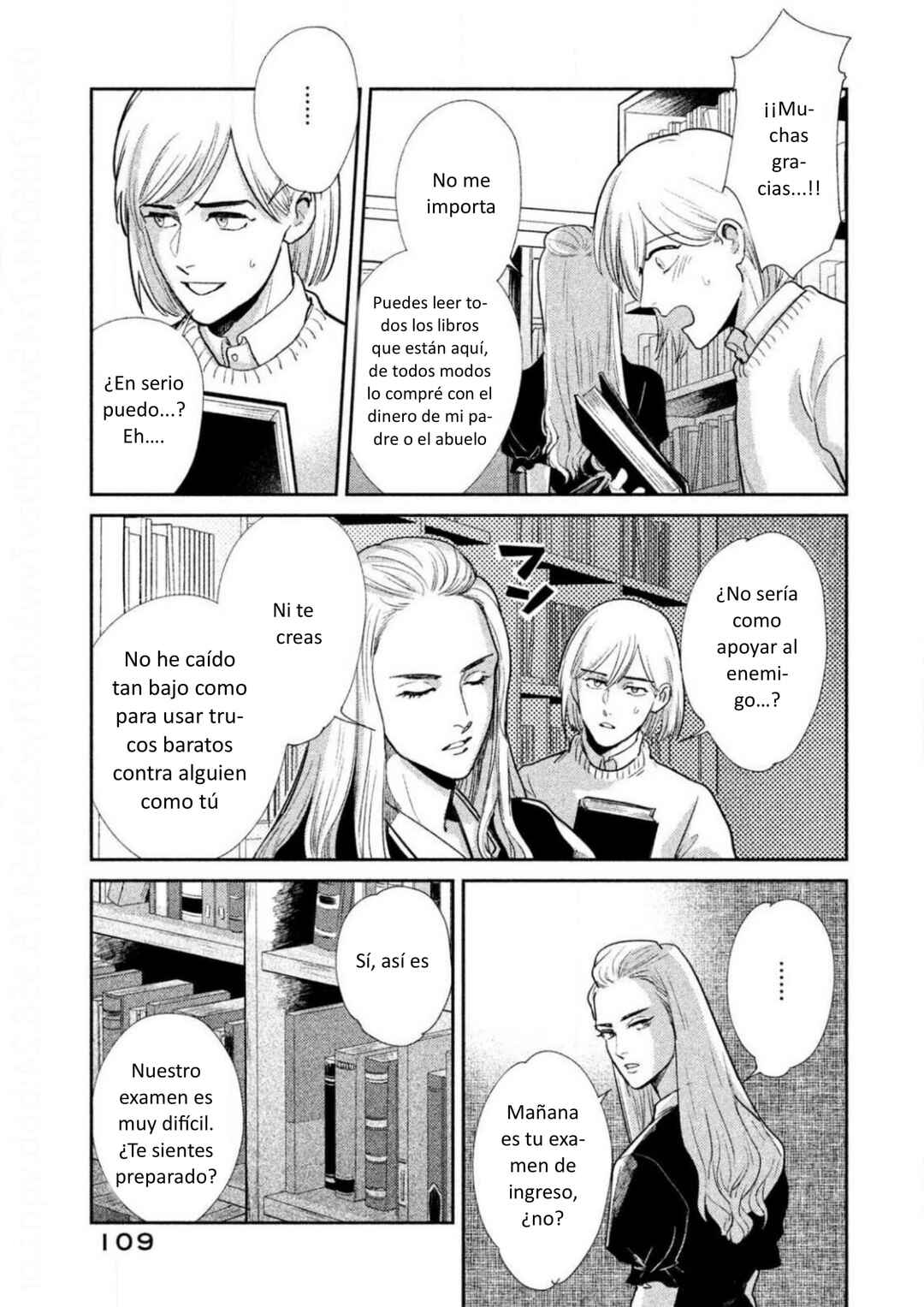 Omega Megaera Chapter 7 - Page 15