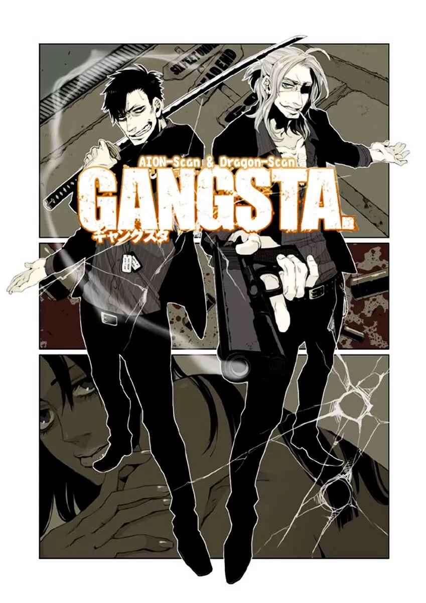 Gangsta Chapter 1 - Page 1