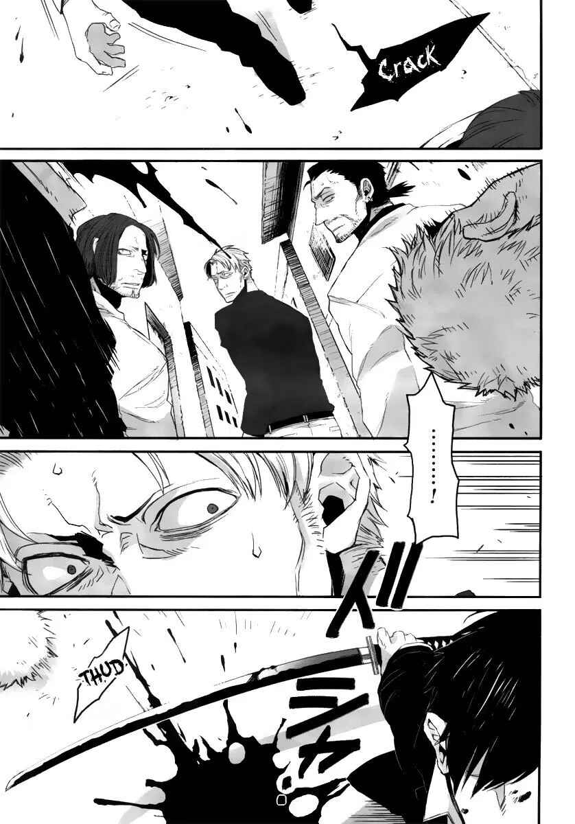 Gangsta Chapter 1 - Page 25