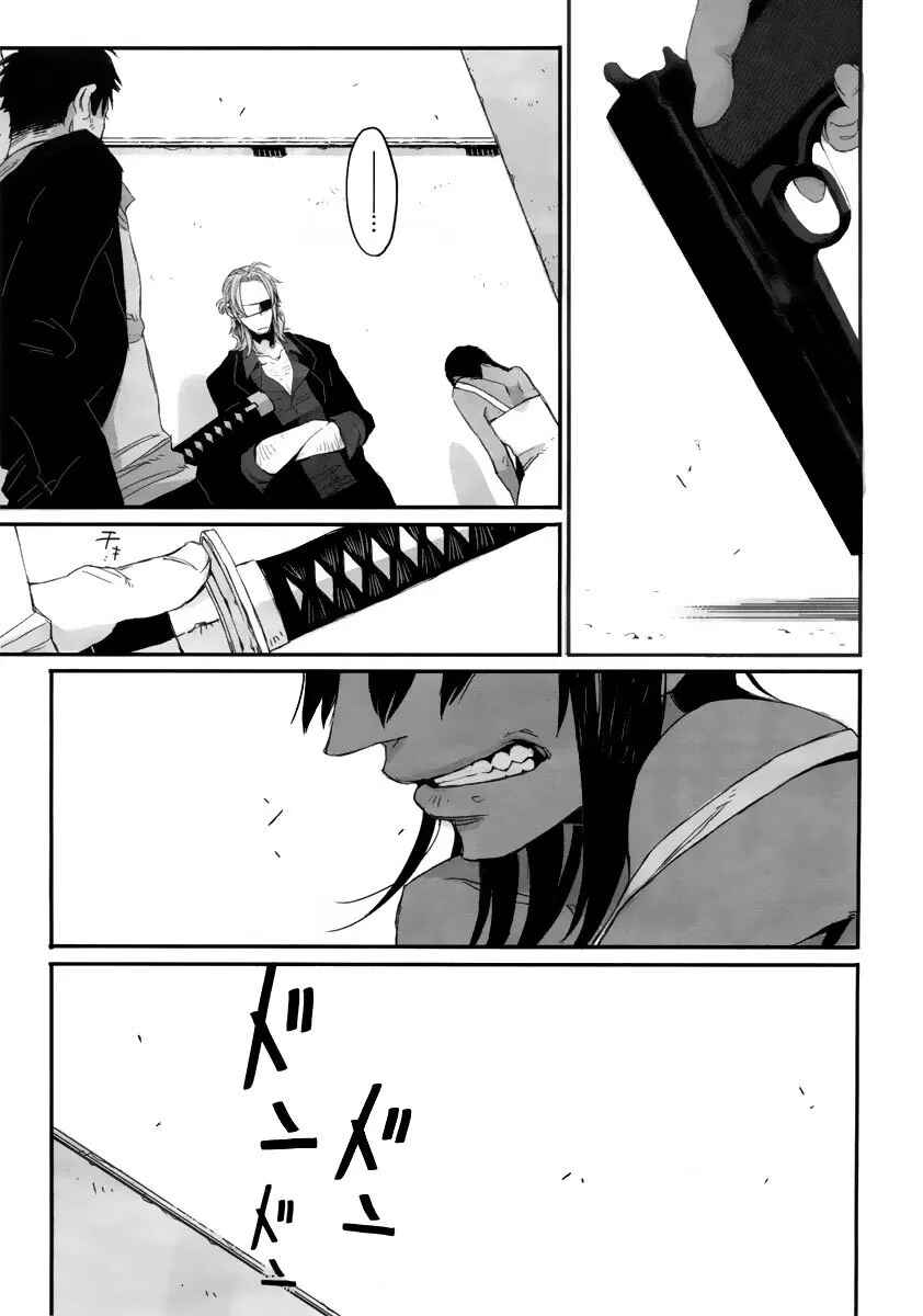 Gangsta Chapter 1 - Page 35