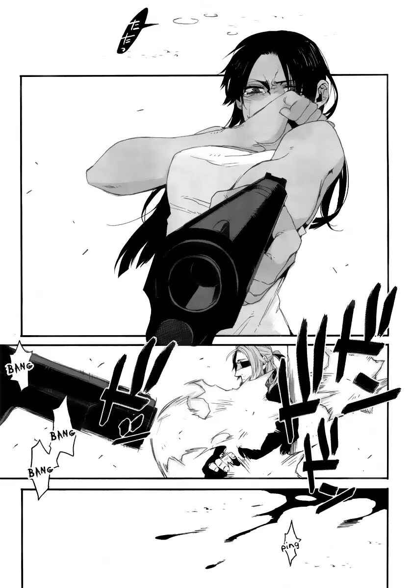 Gangsta Chapter 1 - Page 37