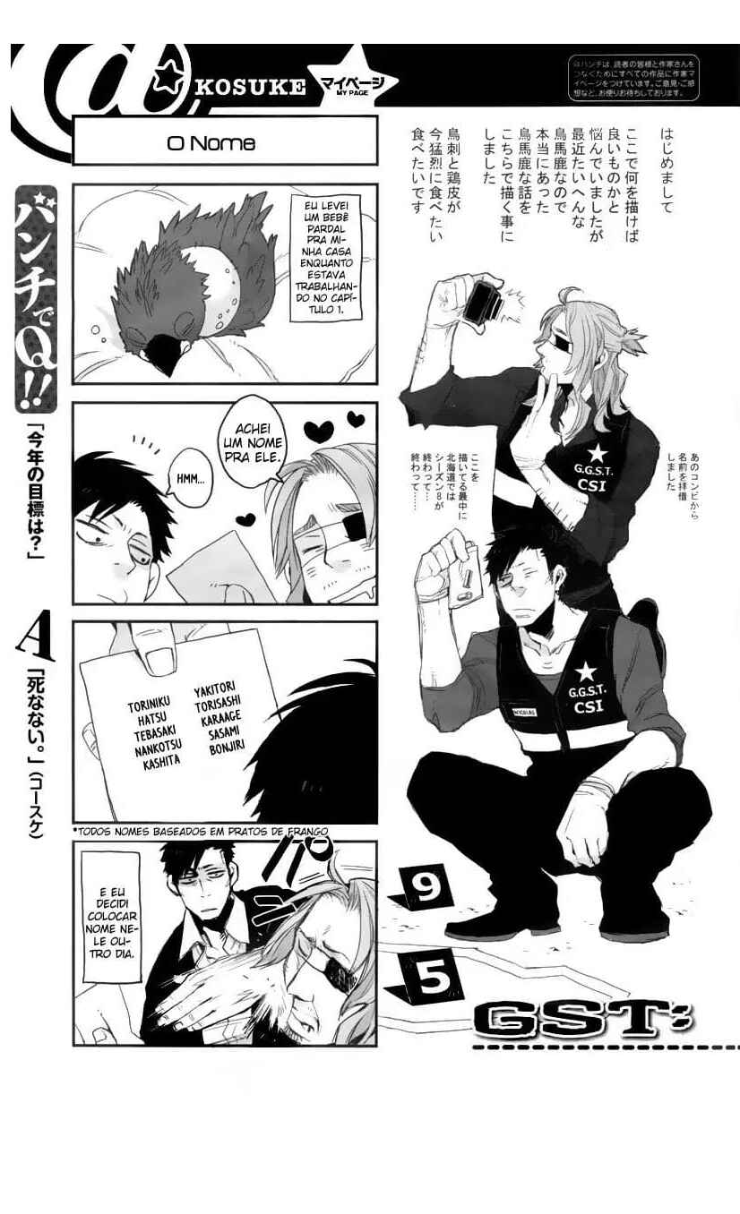 Gangsta Chapter 1 - Page 49