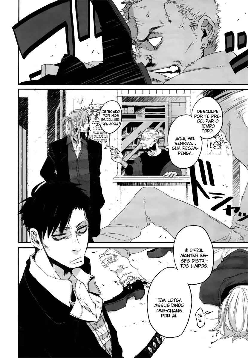 Gangsta Chapter 1 - Page 6