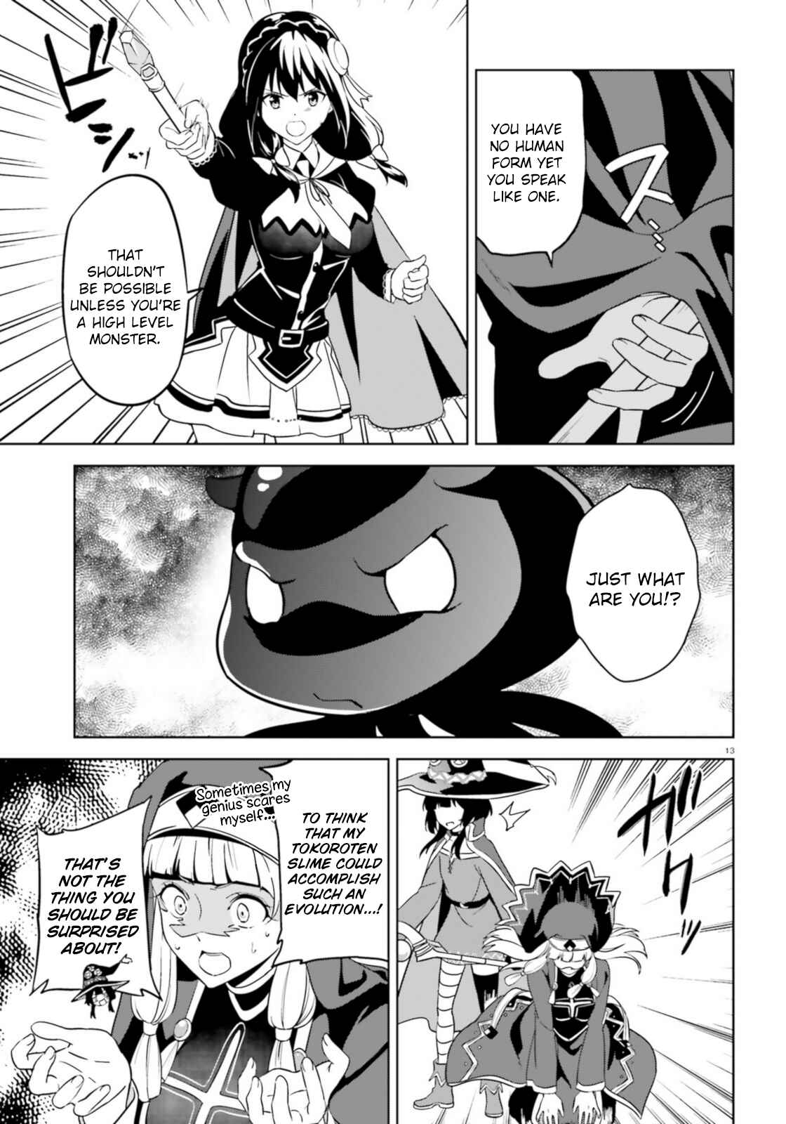 Zoku, Kono Subarashii Sekai ni Bakuen wo! Chapter 19 - Page 11
