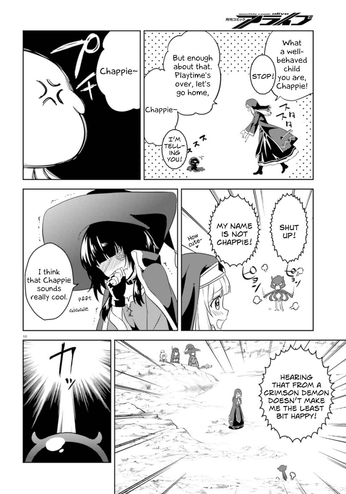Zoku, Kono Subarashii Sekai ni Bakuen wo! Chapter 19 - Page 14