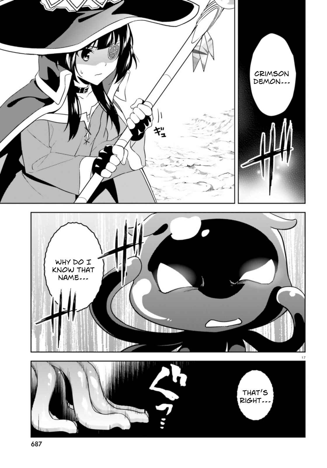 Zoku, Kono Subarashii Sekai ni Bakuen wo! Chapter 19 - Page 15