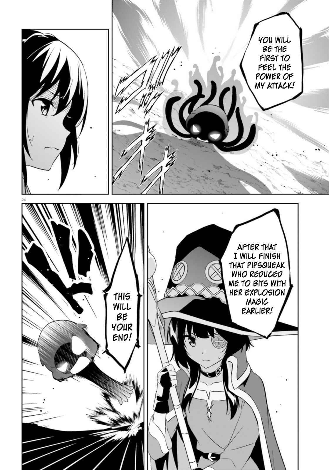 Zoku, Kono Subarashii Sekai ni Bakuen wo! Chapter 19 - Page 22
