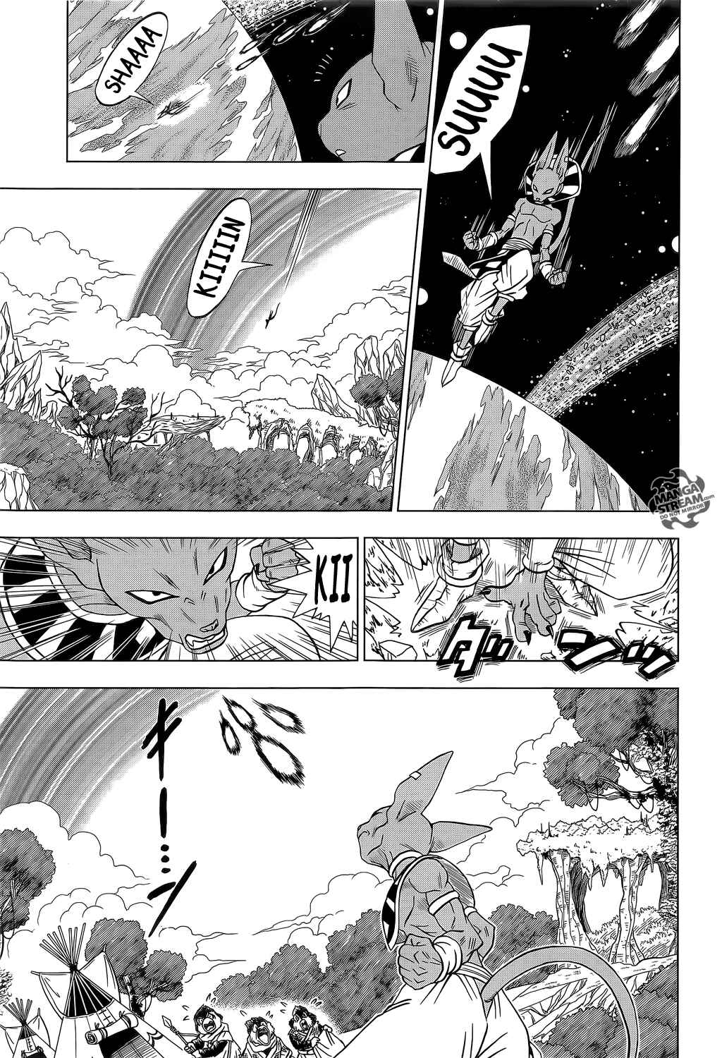Dragon Ball Super Chapter 6 - Page 6